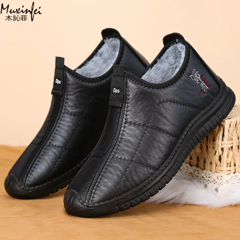 Winter Men's Cotton Shoes Warm Plush Thick Snow Boots Casual Leather Surface Waterproof Men's Boots Anti Slip Plus Size 39-48 - Image 3
