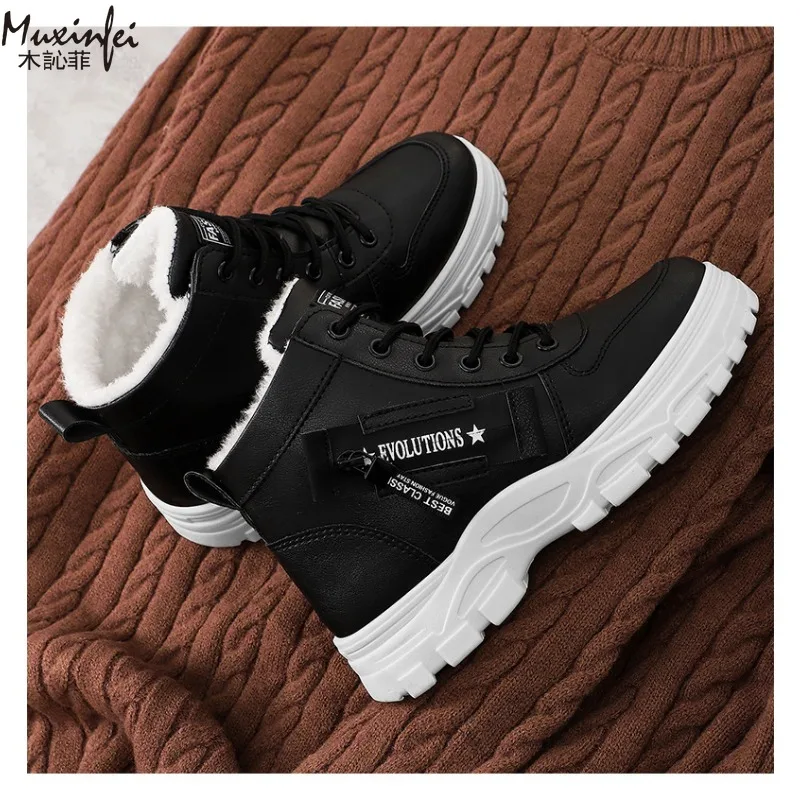 New Style Snow Boots for Men and Women Fashionable and Warm Thick Cotton Shoes Waterproof Lace Up Mid Tube Cotton Boots 35-45 - Image 5