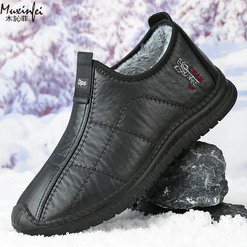 Winter Men's Cotton Shoes Warm Plush Thick Snow Boots Casual Leather Surface Waterproof Men's Boots Anti Slip Plus Size 39-48 - Image 6