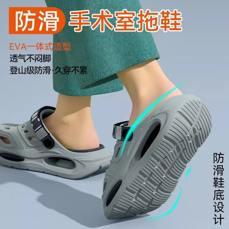 Men's hole shoes are simple and versatile, not smelly feet trendy new EVA soft-soled fashionable non-slip slippers for home wear - Image 3