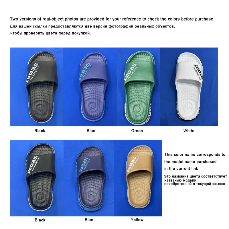 Big Size 40-45 Men Slippers Summer Flat Sole Home Slippers For Women Man Open Toe Trend Slides Couple Light Beach Shoes Sandals - Image 6
