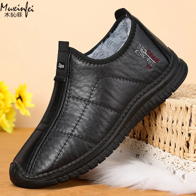 Winter Men's Cotton Shoes Warm Plush Thick Snow Boots Casual Leather Surface Waterproof Men's Boots Anti Slip Plus Size 39-48 - Image 2