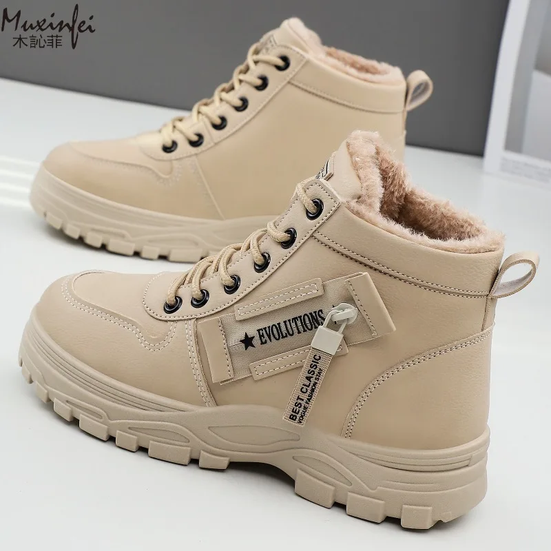 New Style Snow Boots for Men and Women Fashionable and Warm Thick Cotton Shoes Waterproof Lace Up Mid Tube Cotton Boots 35-45 - Image 3
