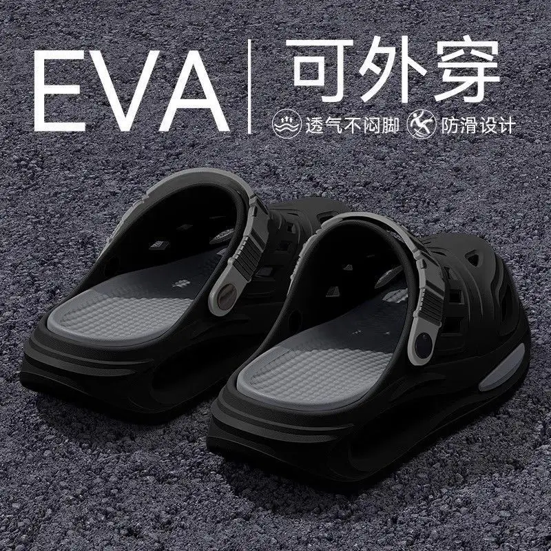 Men's hole shoes are simple and versatile, not smelly feet trendy new EVA soft-soled fashionable non-slip slippers for home wear - Image 6